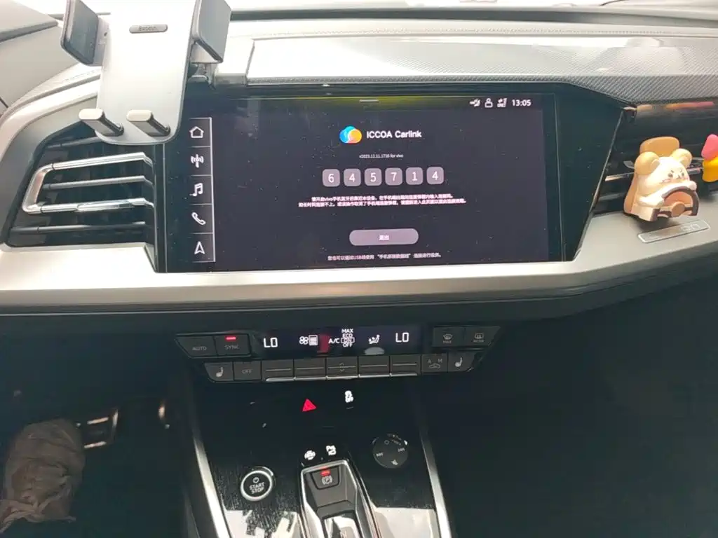 Audi Q4 e-tron — миниатюра 13