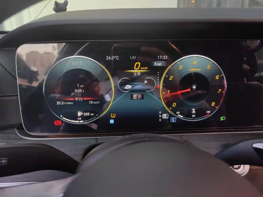Mercedes-Benz E-Class — миниатюра 14