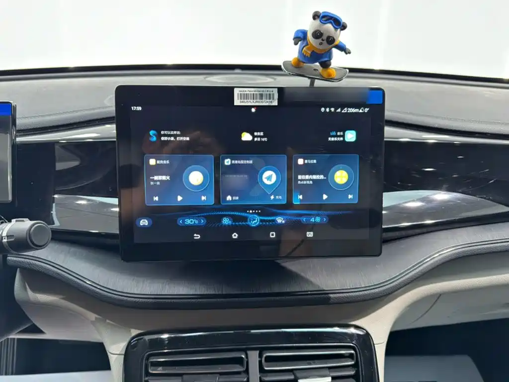 BYD Qin PLUS — миниатюра 7