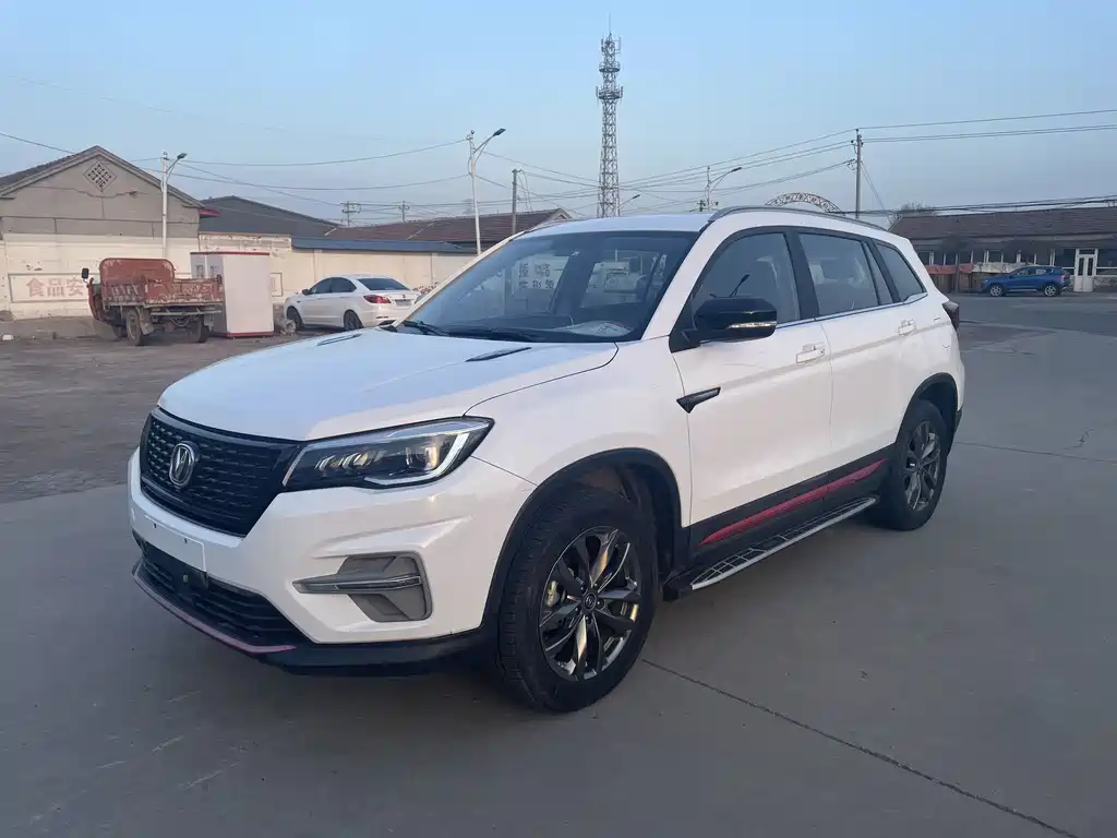 Changan CS75 2021