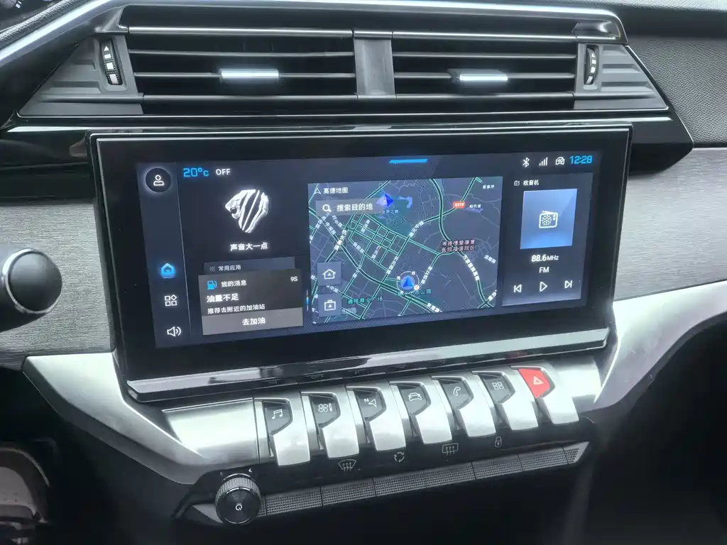 Peugeot 408 — миниатюра 17