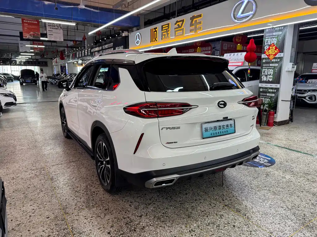 GAC GS4 Plus 2022 270T AT
