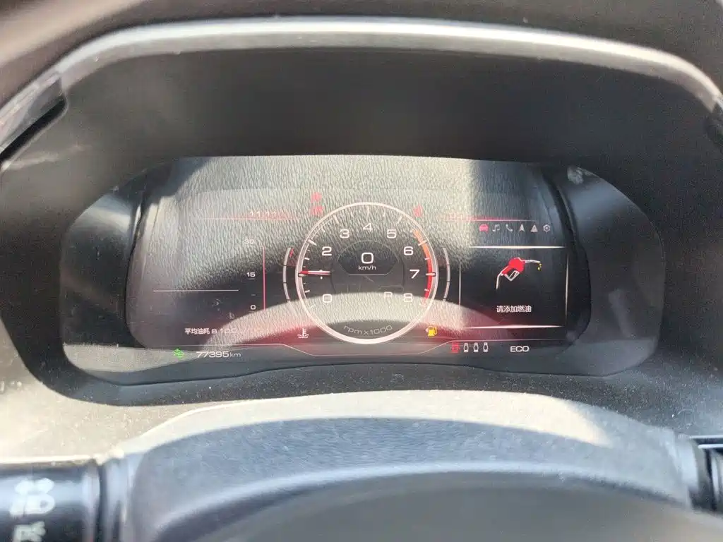 Haval F7x — миниатюра 8