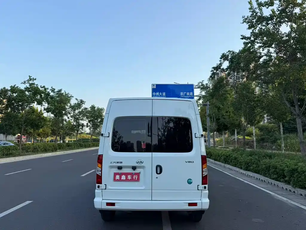 MAXUS V80 — миниатюра 11