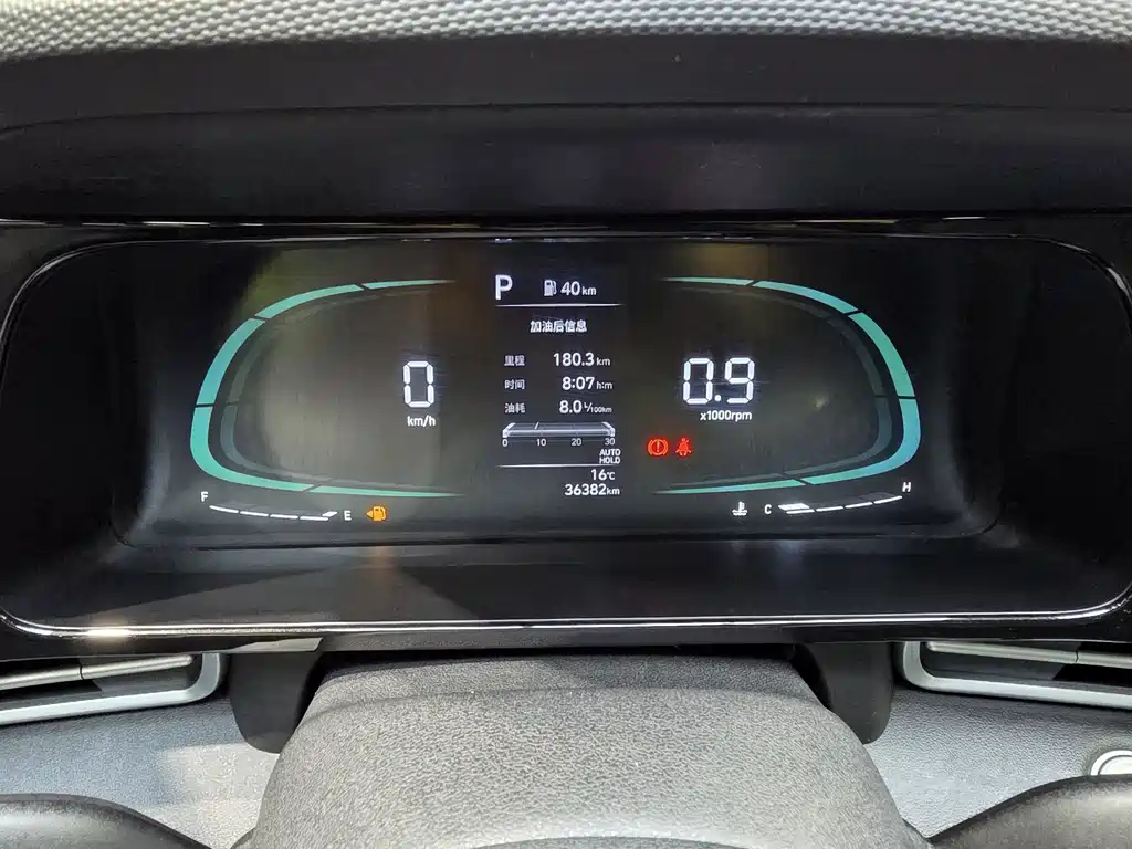 Hyundai Elantra — миниатюра 17