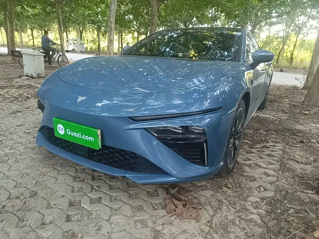 Neta Neta S