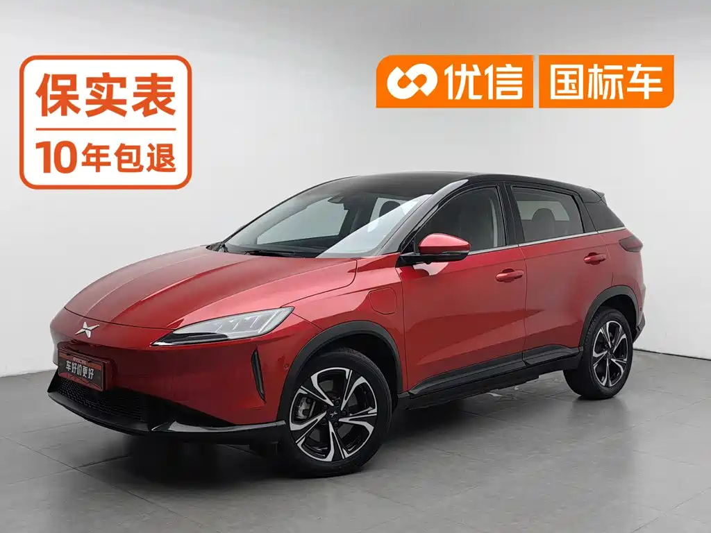 XPeng G3