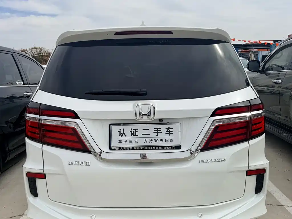 Honda Elysion — миниатюра 5
