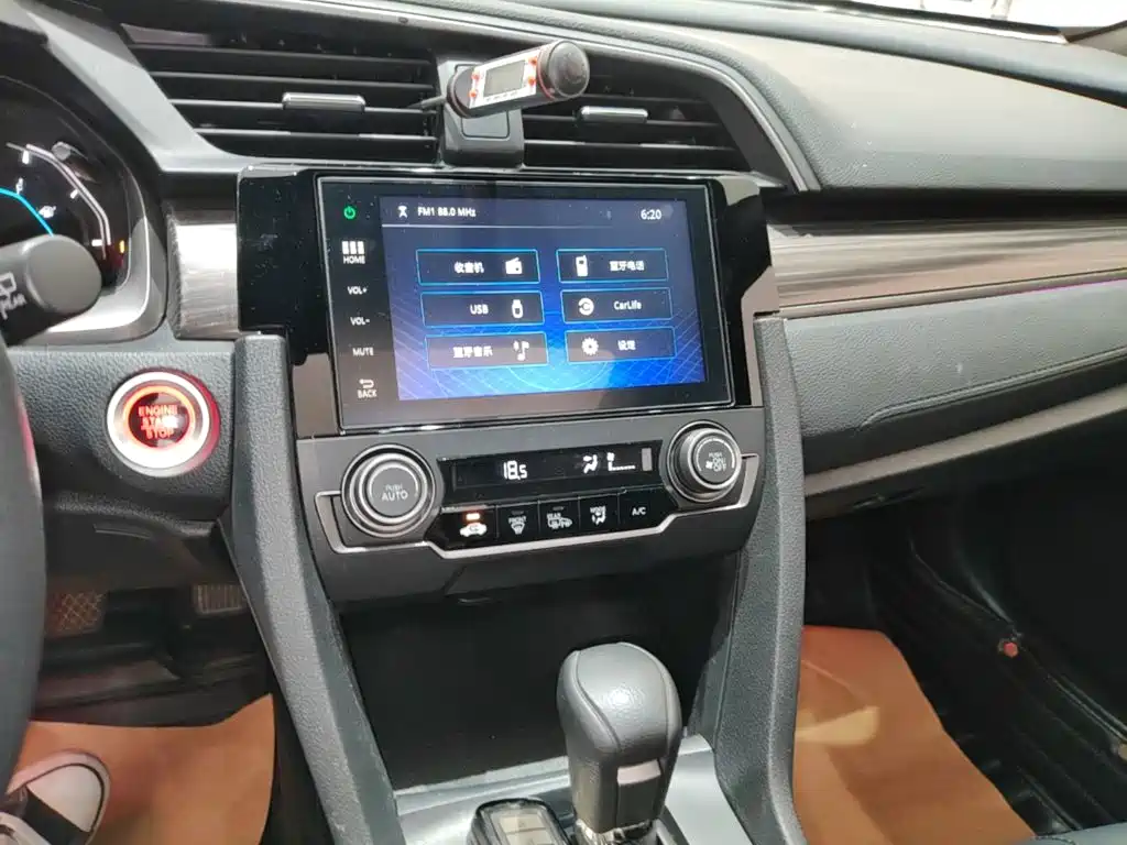 Honda Civic — миниатюра 13