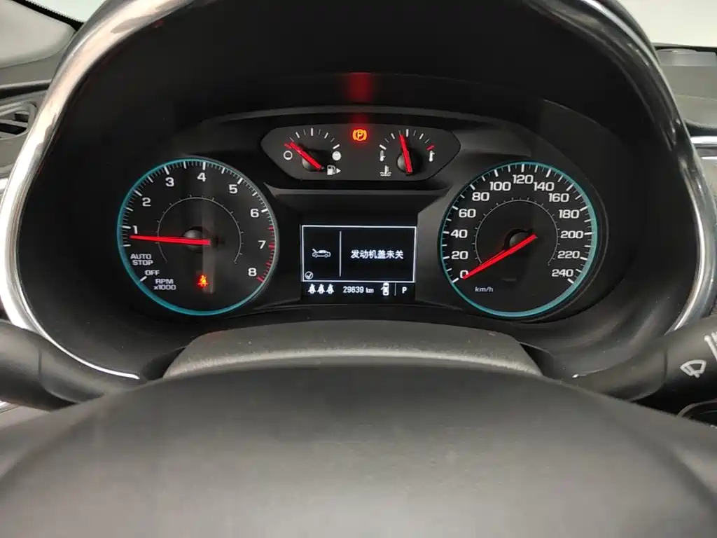 Chevrolet Malibu XL — миниатюра 12