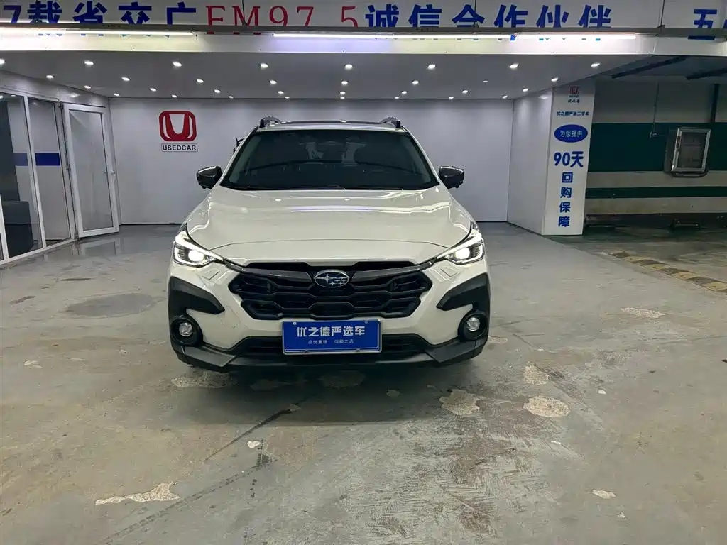 SUBARU XUBAO