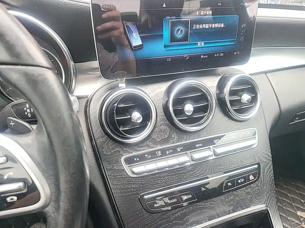 Mercedes-Benz C-Class — миниатюра 13