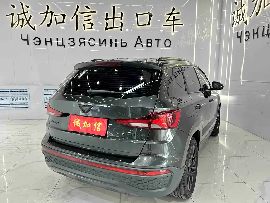 Jetta VS5 2022 280TSI AT Enjoy