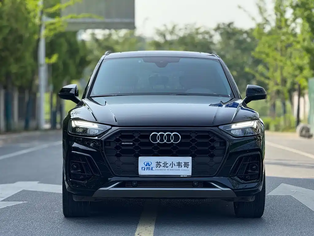 Audi Q5L 2023