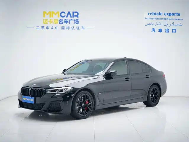 2022 BMW 5er