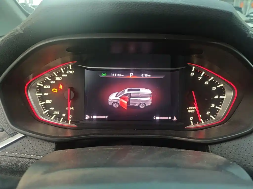 MAXUS G50 — миниатюра 12