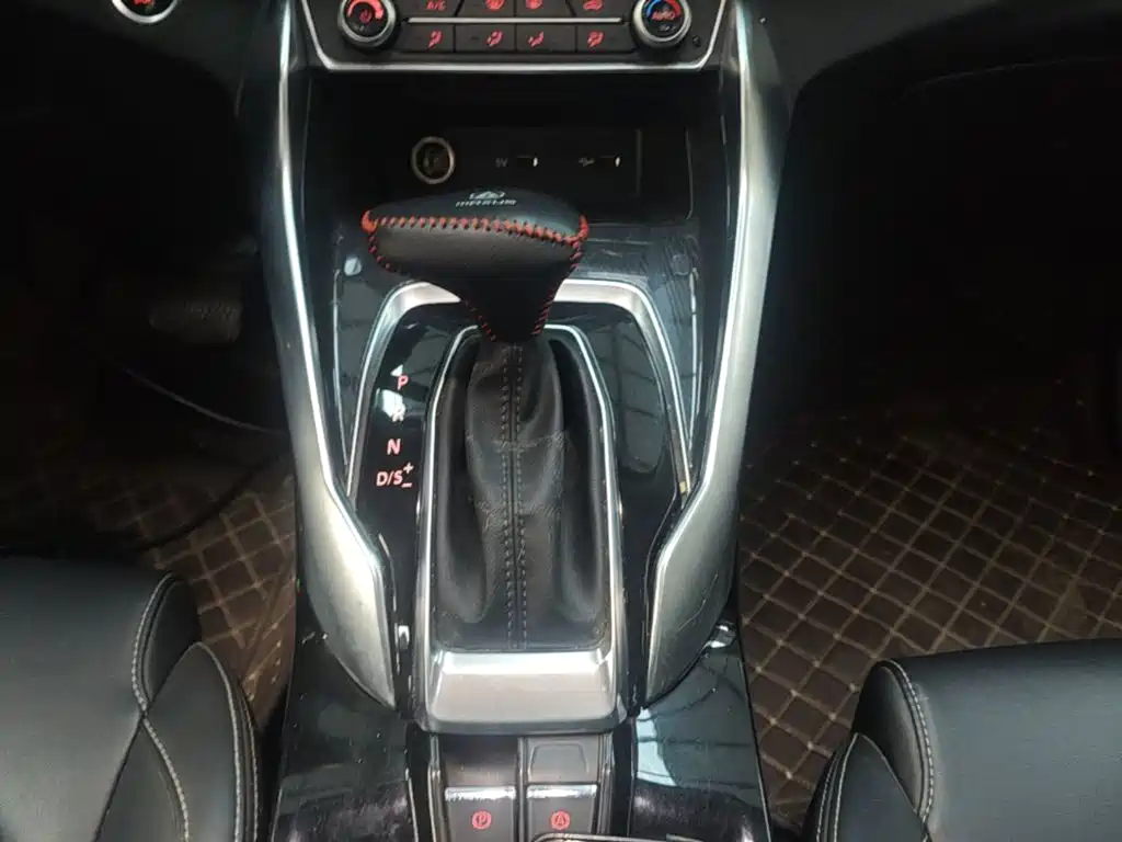 MAXUS G50 — миниатюра 14