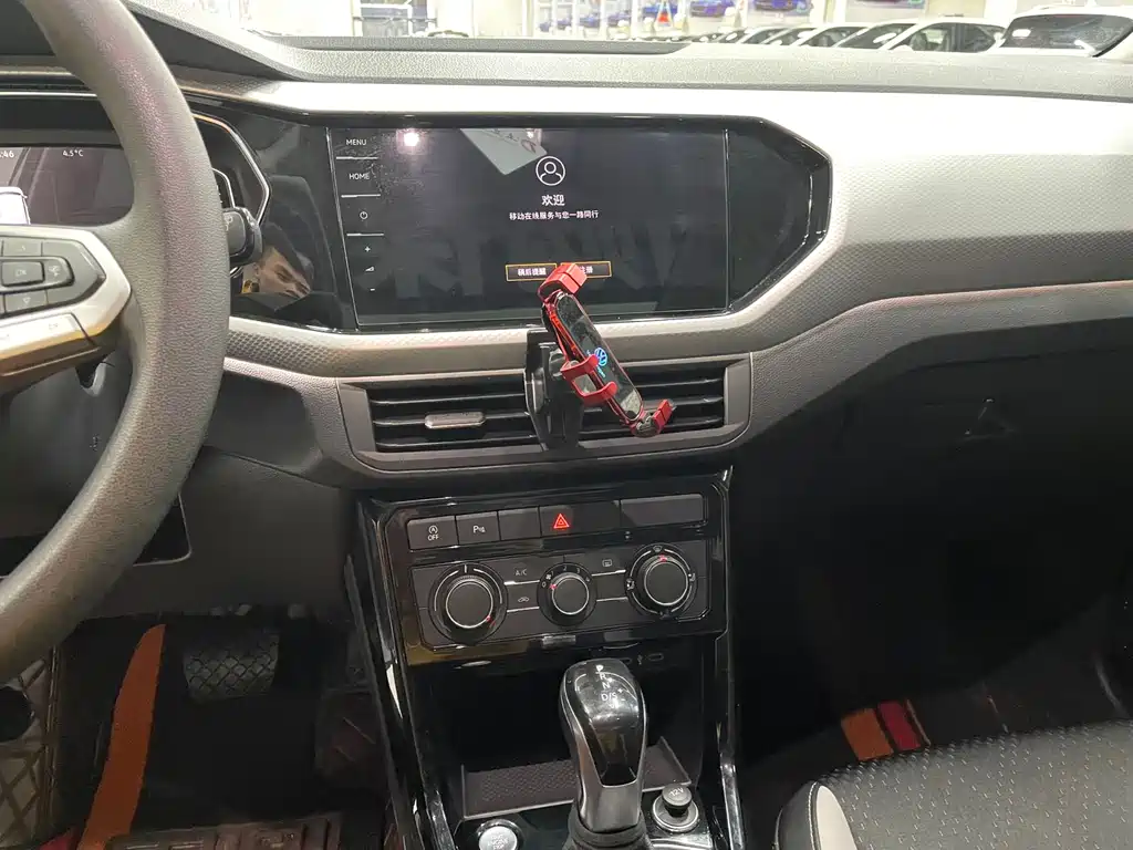 VOLKSWAGEN EXPLORING THE SHADOW