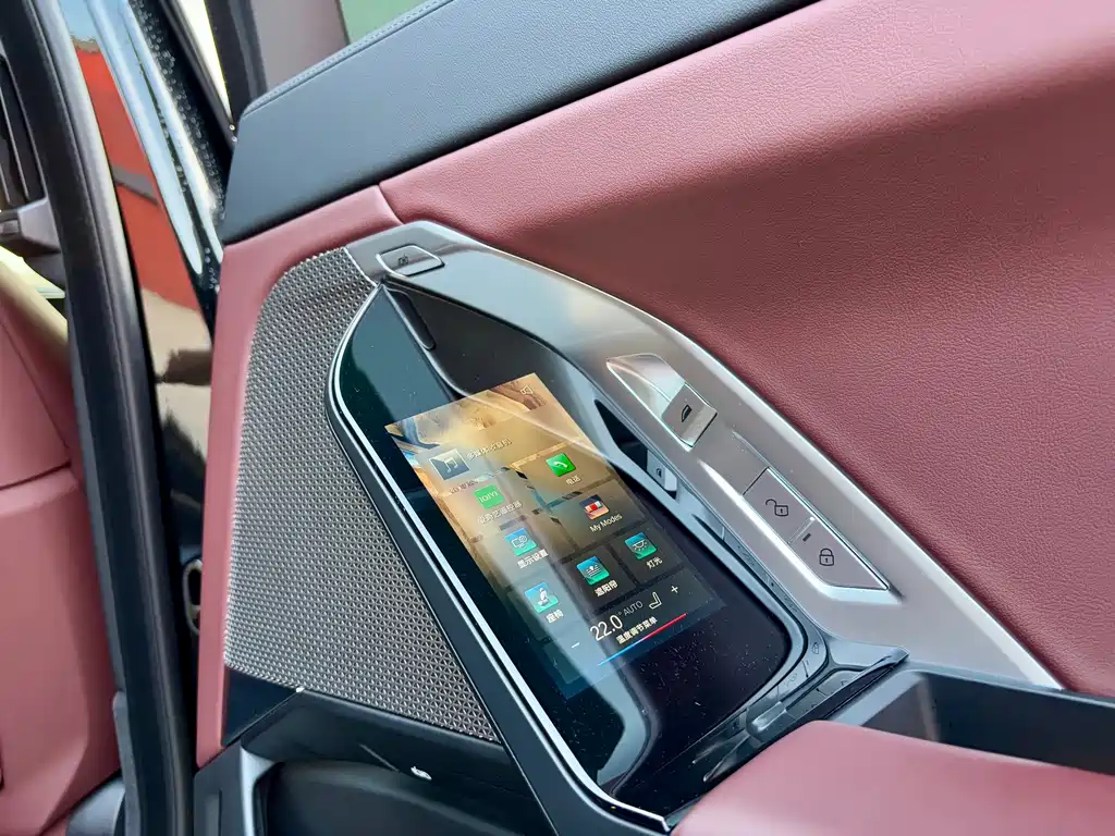 BMW i7 — миниатюра 5