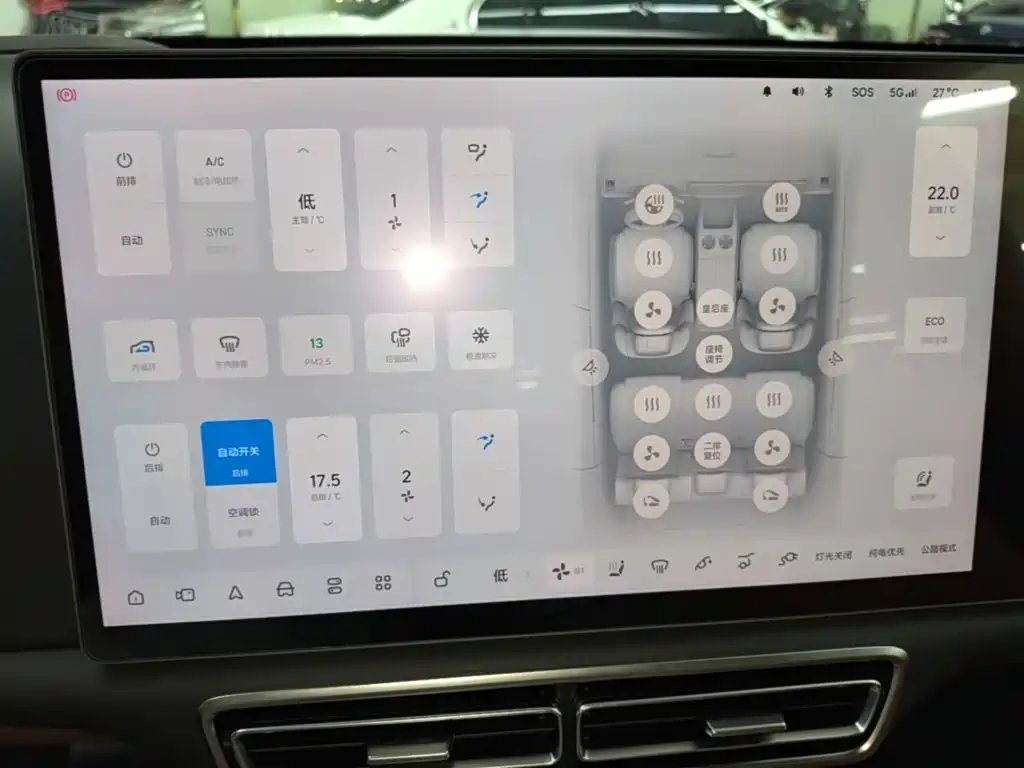 Li Auto Li L7 — миниатюра 13