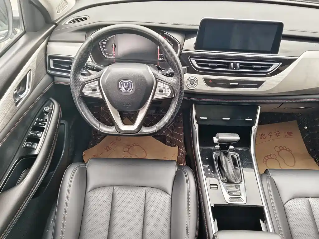 Changan CS75 — миниатюра 6