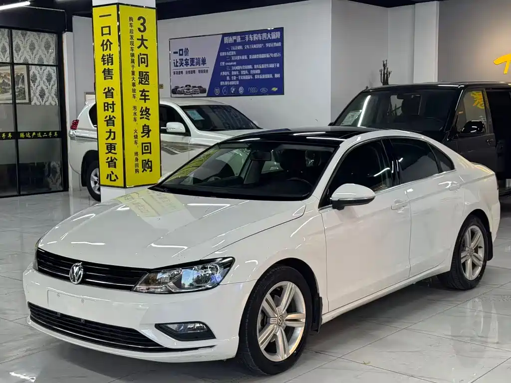 Volkswagen Lamando