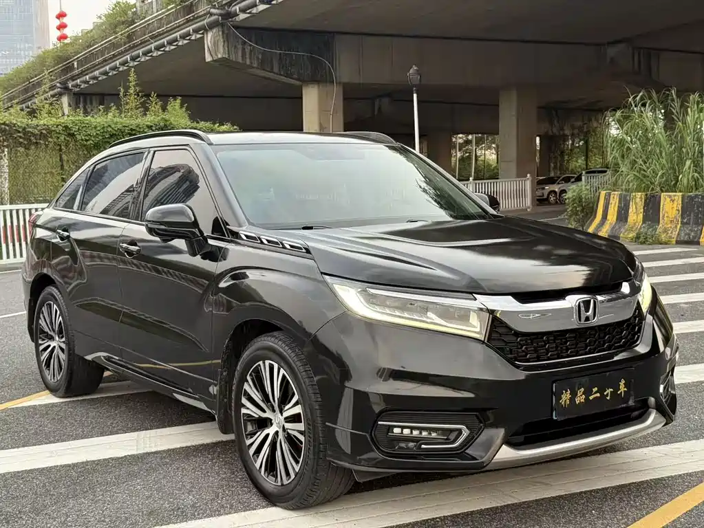 Honda Avancier