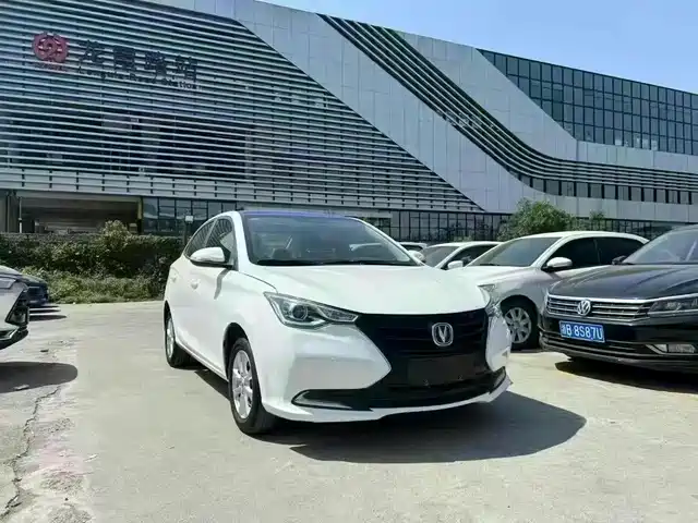 CHANGAN YUEXIANG 2020