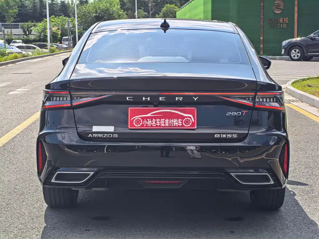 Chery Arrizo 8 — миниатюра 11