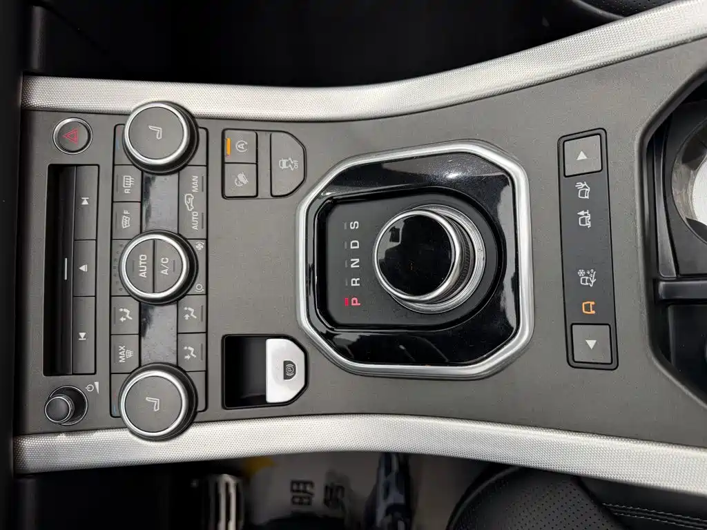 Land Rover Evoque (Import) — миниатюра 20