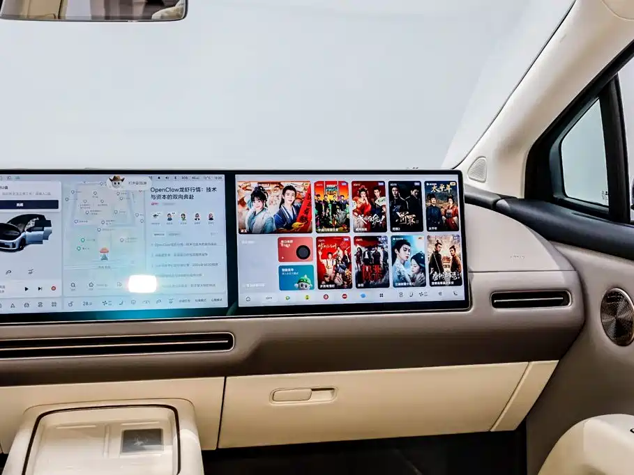 Li Auto Li i8 — миниатюра 21
