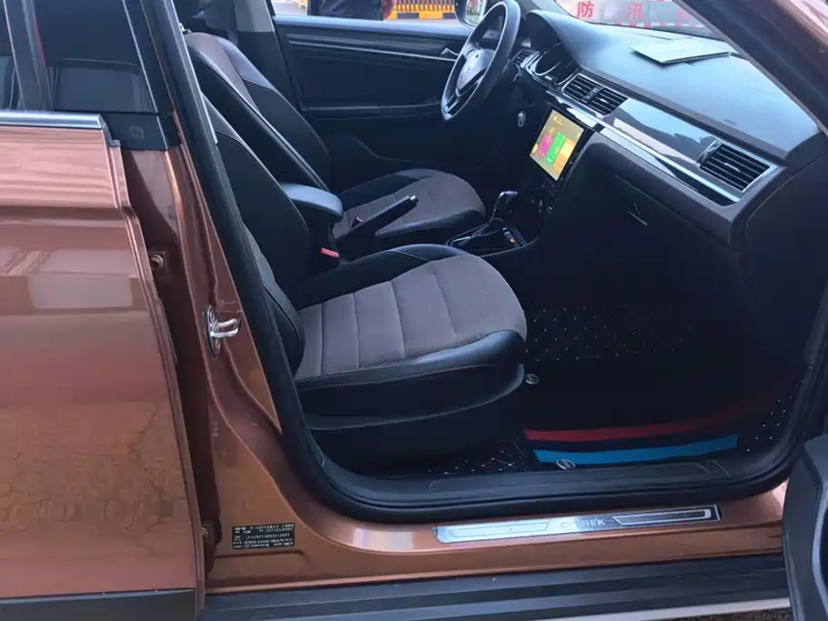 Volkswagen C-Trek 2017 230TSI DSG Comfort