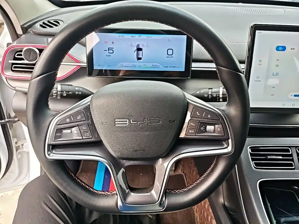 BYD Destroyer 05 — миниатюра 11