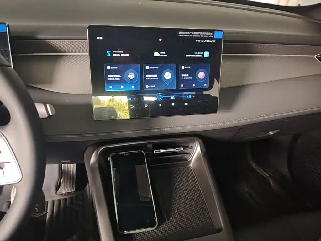 BYD Qin PLUS — миниатюра 13