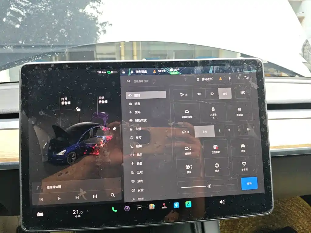 Tesla Model 3 — миниатюра 10
