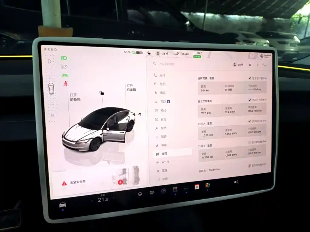 Tesla Model 3 — миниатюра 5