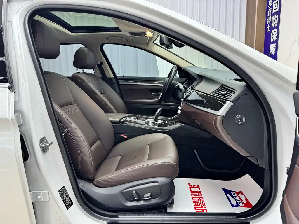 BMW 5 Series — миниатюра 18