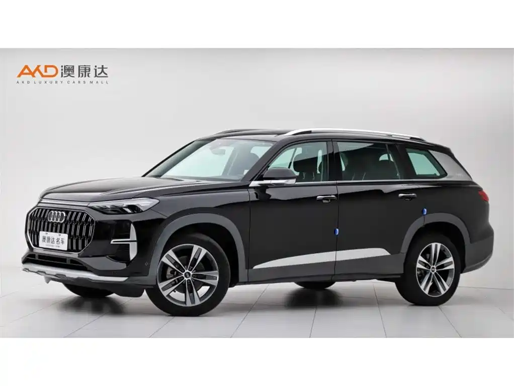 Audi Q6 2023