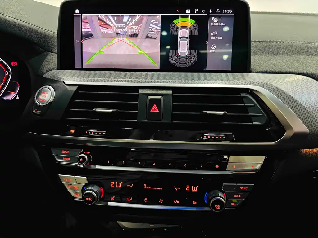 BMW X4 — миниатюра 21