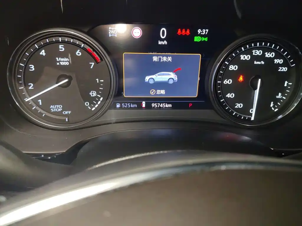 Cadillac XT5 — миниатюра 13