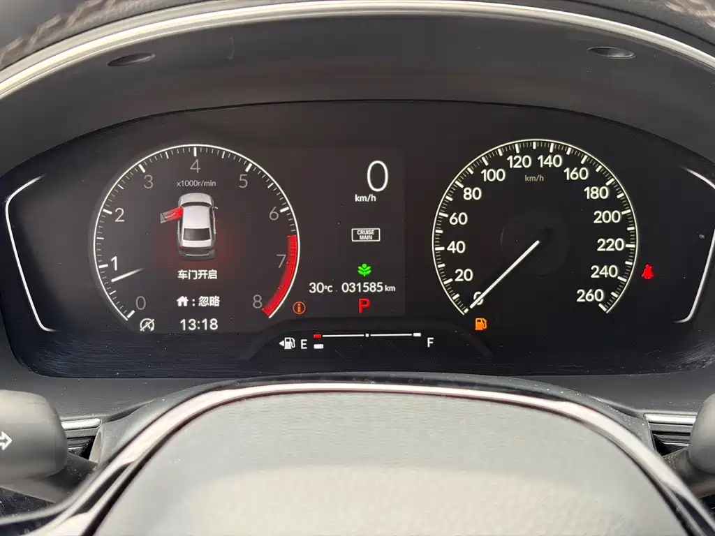 Honda Civic — миниатюра 13
