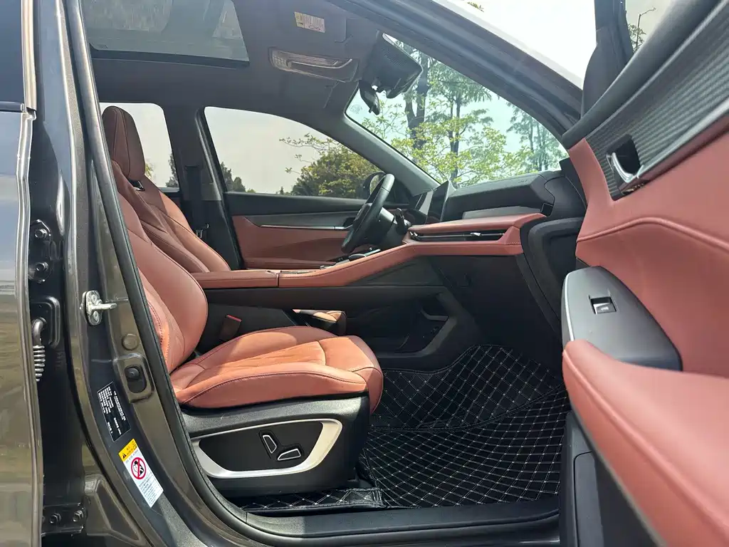 Changan CS75 PLUS — миниатюра 13