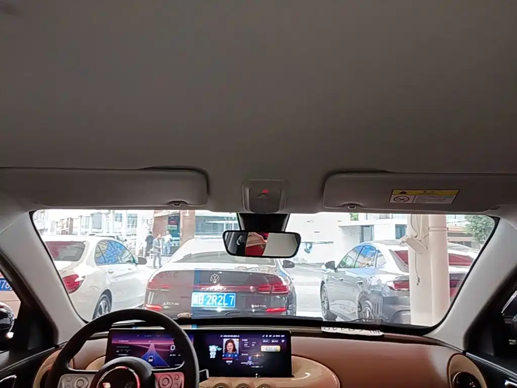 Wuling Bingo — миниатюра 18