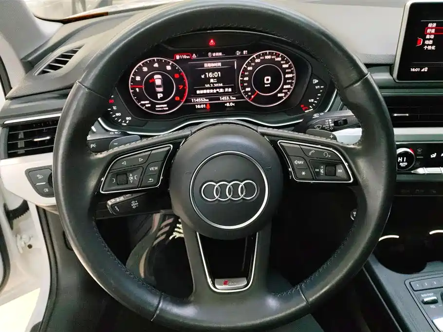 AUDI A4L