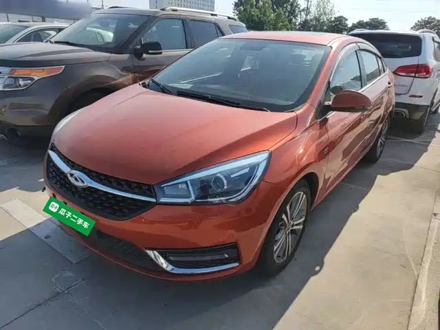 2017 Chery Arrizo 5