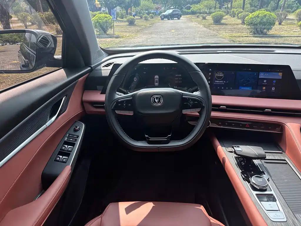 Changan CS75 PLUS — миниатюра 16