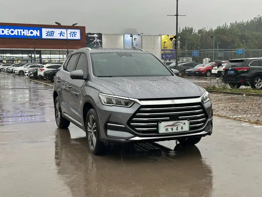 BYD Pro New Energy — миниатюра 3