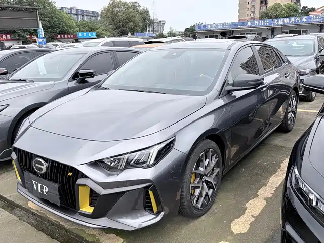 GAC Trumpchi Empow