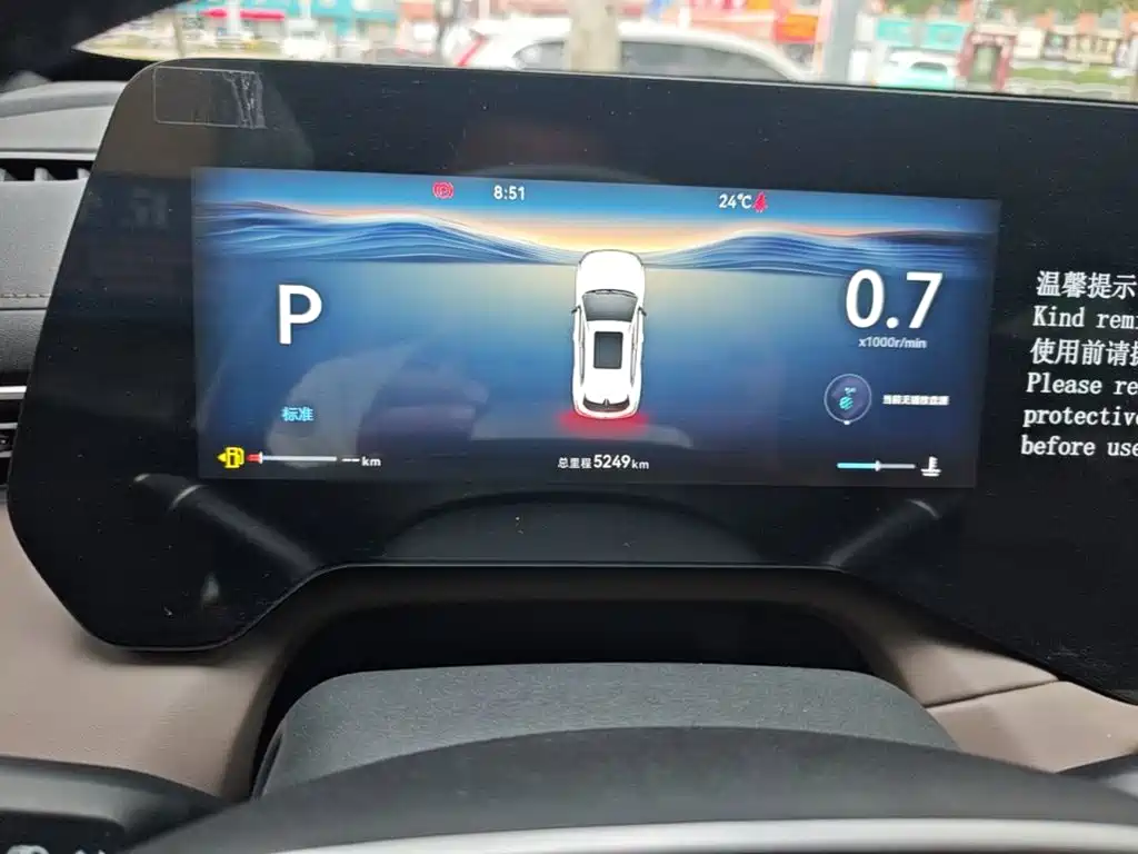 Changan CS55PLUS — миниатюра 12