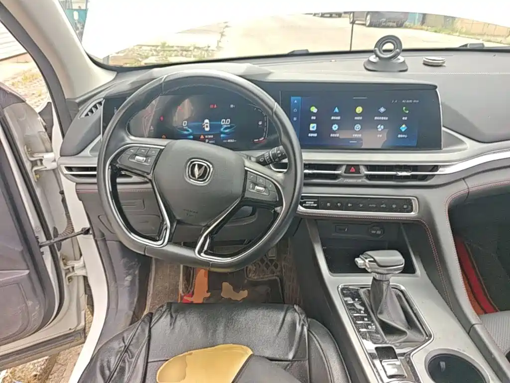 Changan Changan CS75PLUS — миниатюра 11